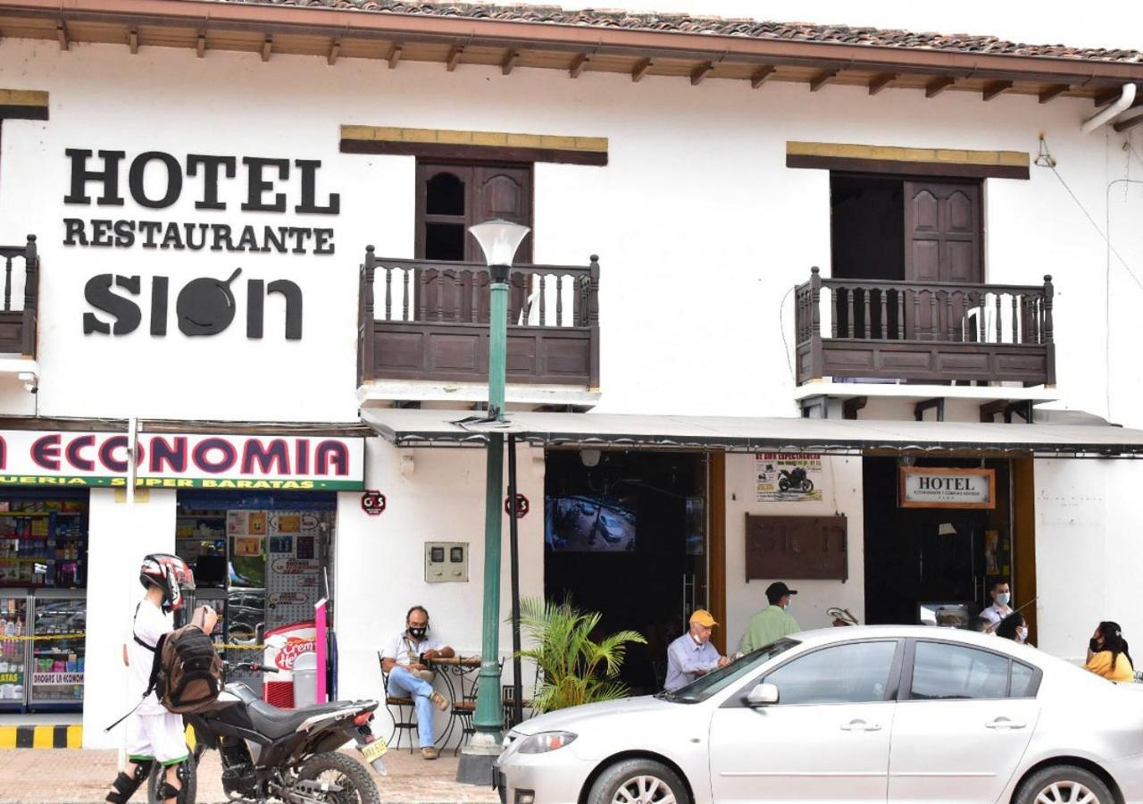 Hotel Restaurante Sion Moniquirá